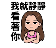 875453825