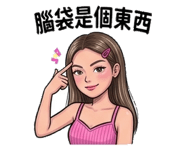 875453831