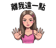875453838