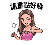 875453839