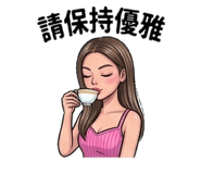 875453844