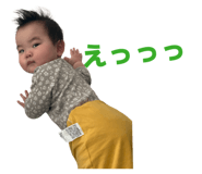 875456135