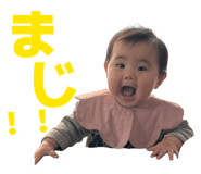 875456138