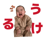 875456142