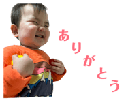 875456144