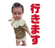 875456156
