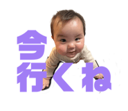 875456157