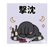 875456177