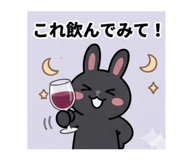 875456178