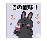 875456179