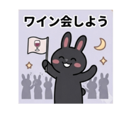 875456182