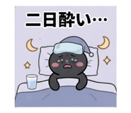 875456183