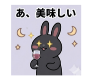 875456188