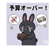 875456189