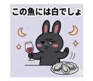 875456195
