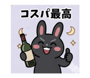 875456200