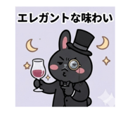 875456201