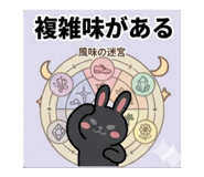 875456204