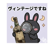 875456207