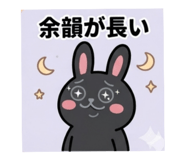 875456209