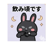 875456211