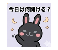 875456215