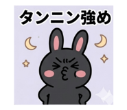 875456216