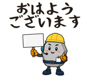 875456681