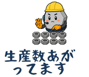 875456686