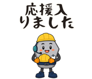 875456687