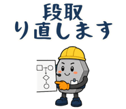 875456692