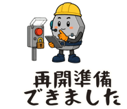 875456697