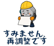 875456700
