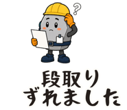 875456703