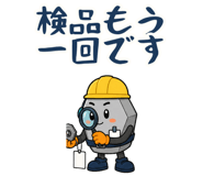 875456704
