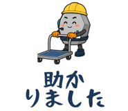 875456706