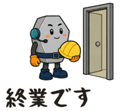 875456715