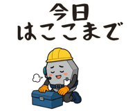 875456717
