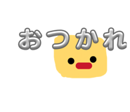 875459059