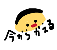 875459061
