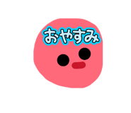 875459062