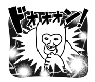 875460295