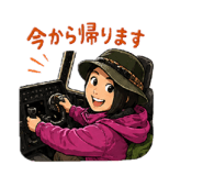 875461433
