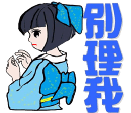8754633