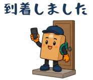 875463892