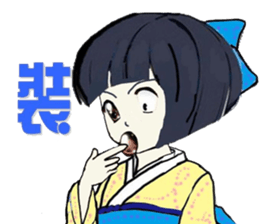 8754640
