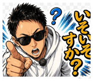 875469643