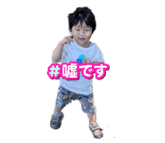 875470423