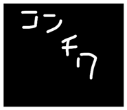 875471842