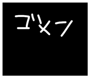 875471845